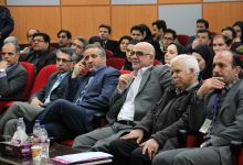 گزارش تصویری از همایش گیاهان داروئی